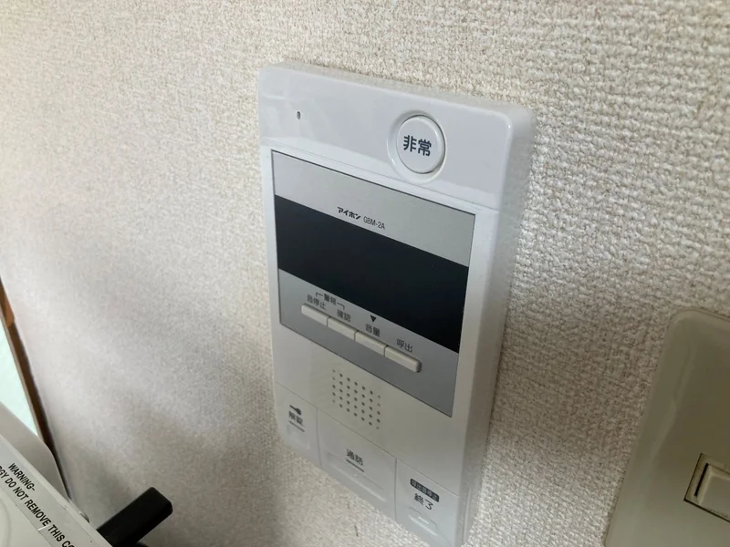 TVモニターホン付き