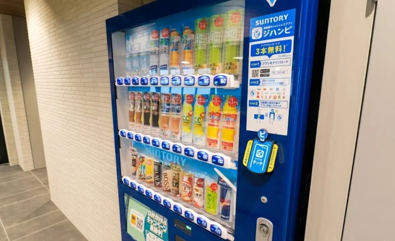 共用内自動販売機あり２０２６年時点