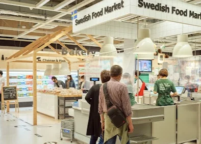 IKEA Swedish Food Marketまで徒歩12分