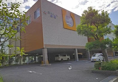 あんしん病院まで徒歩19分