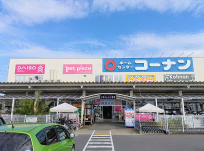 コーナン岐阜店まで徒歩12分