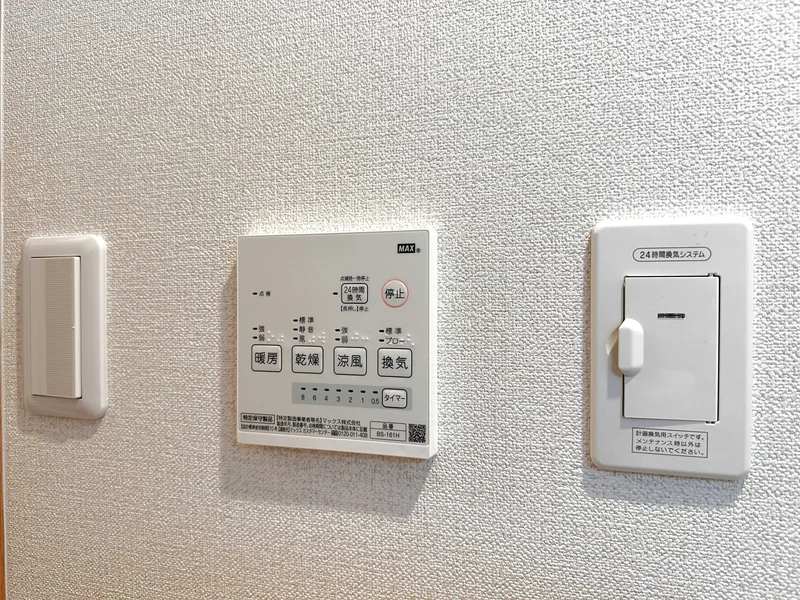 【設備画像】浴室乾燥機完備♪岐阜駅前ウィークリーマンションではジメジメした梅雨も寒い冬も対応しております♪