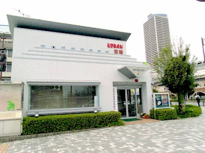 岐阜南警察署 岐阜駅南口交番まで徒歩3分