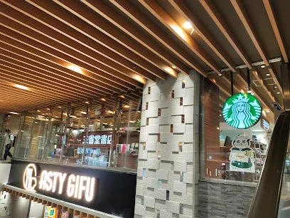 三省堂書店 岐阜店まで徒歩9分