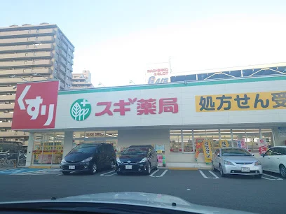 スギドラッグ 岐阜駅西店まで徒歩2分