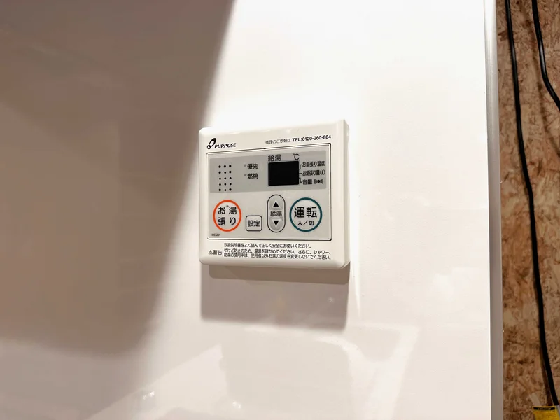 【設備画像】温度調節機能完備★岐阜駅前(オーキッドパーク前)ウィークリーマンションでは快適な生活が約束されます♪【手続き簡単３分・保証人不要・敷金、礼金初期費用仲介手数料０円・対面契約不要・電子契約可】