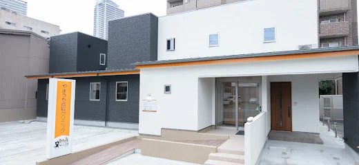 やまうち歯科クリニックまで徒歩2分