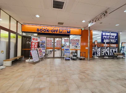 BOOKOFF 岐阜オーキッドパーク店まで徒歩8分