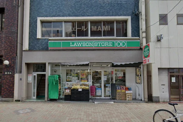 ローソンストア100 金山店まで徒歩1分