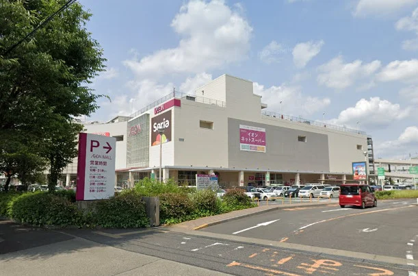 イオンモール熱田まで徒歩17分