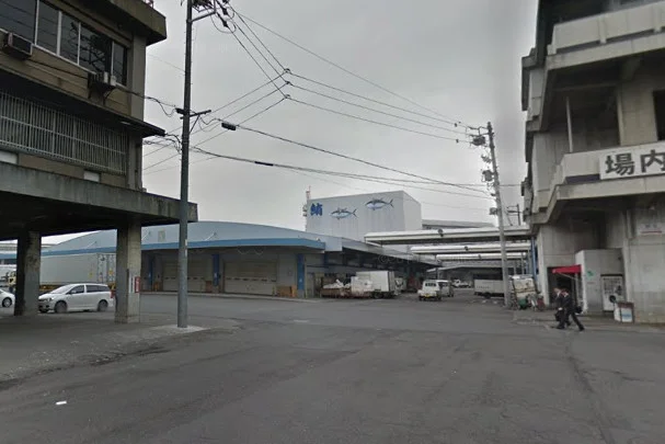 名古屋市中央卸売市場本場まで車で6分