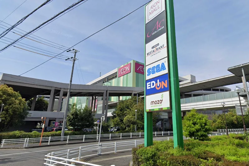 イオンシネマ ワンダーまで徒歩16分