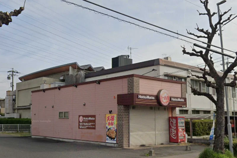 ほっともっと 西区八筋町店まで徒歩3分ほっともっと 西区八筋町店まで徒歩3分