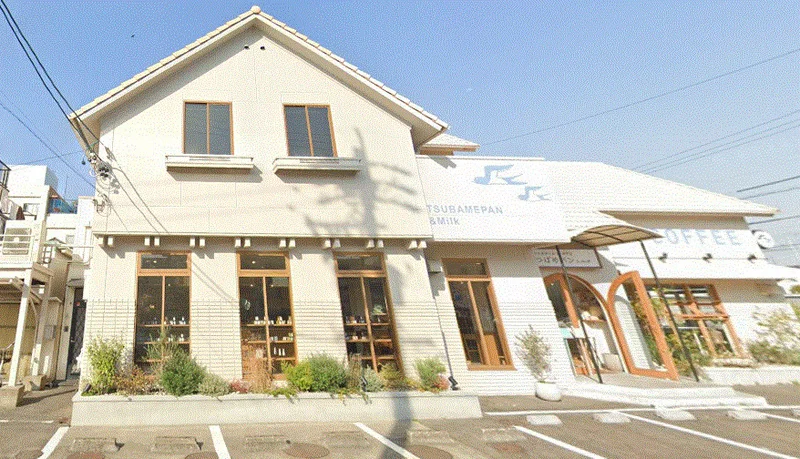 天然酵母の食パン専門店つばめパン&Milk 庄内緑地公園店まで徒歩12分