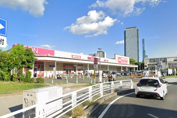 マックスバリュ太閤店まで徒歩14分。