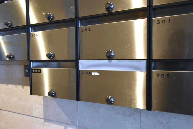 郵送物も投函不要シールを元に戻していただければ　ご自由にご利用いただけます！