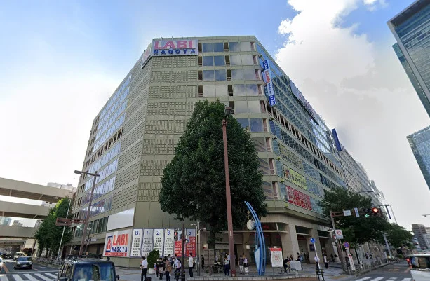 ヤマダデンキ LABI名古屋まで徒歩18分。