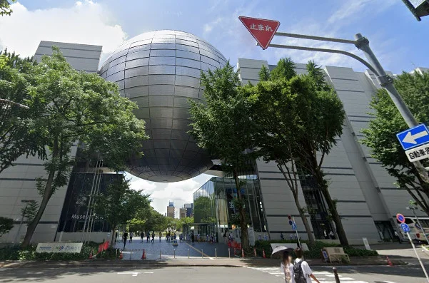 名古屋市科学館まで車で11分。
