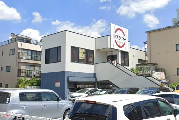 スシロー 太閤通店まで徒歩13分。