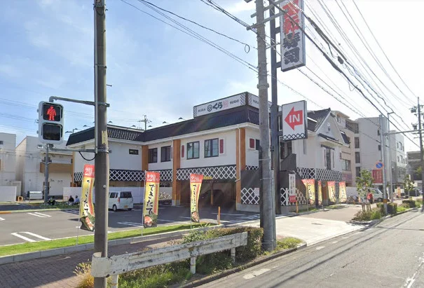 くら寿司 名古屋本陣店まで車で10分。
