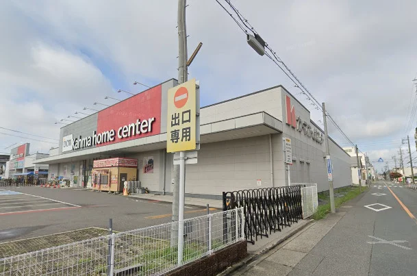 DCM 名古屋黄金店まで徒歩11分。