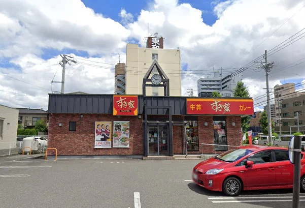 すき家中村黄金通店まで徒歩5分。