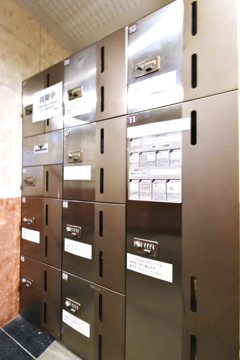 宅配ボックス　インターネット利用で購入品などの受け取りに便利です！