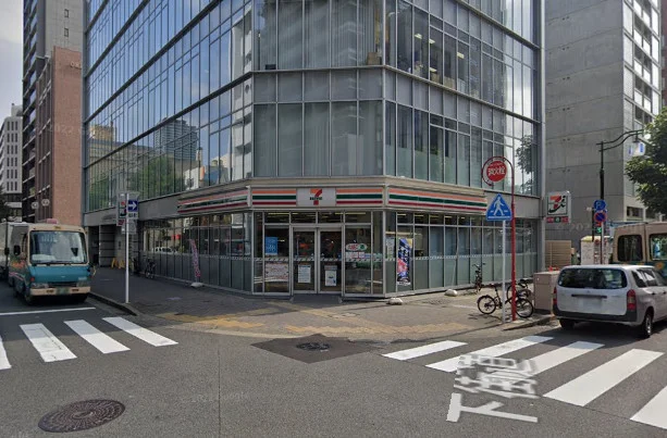 セブン-イレブン 名古屋錦１丁目店まで徒歩4分。
