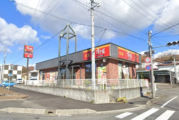 すき家 155号豊田浄水店まで車で9分。