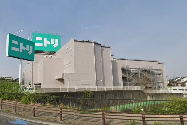 ニトリ 豊田店まで車で11分。