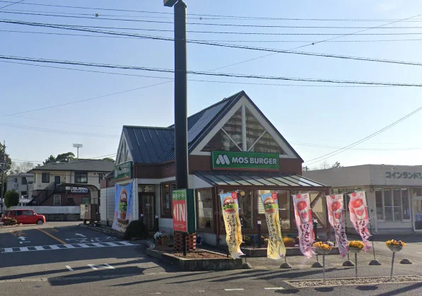モスバーガー トヨタ高橋店まで車で11分。