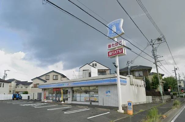 ローソン 豊田小坂町店まで徒歩14分。