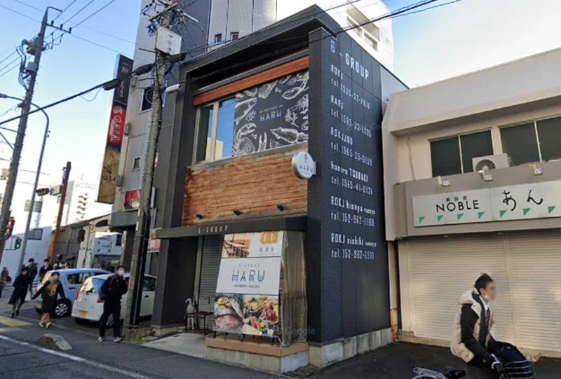 HARUまで徒歩6分。