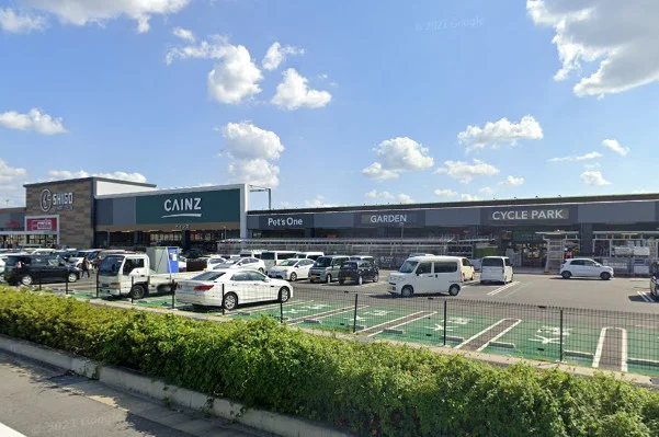 カインズ豊田四郷店まで車で12分。