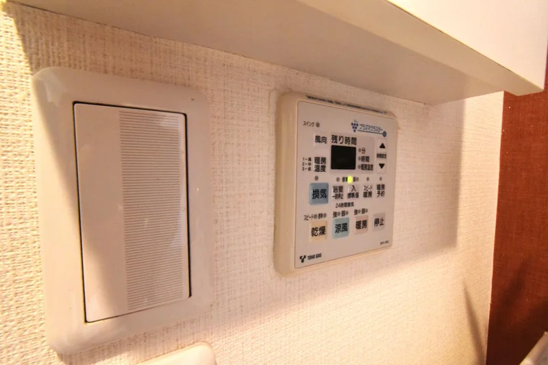 浴室暖房乾燥機付き！　雨の日の洗濯物の時も安心です！
