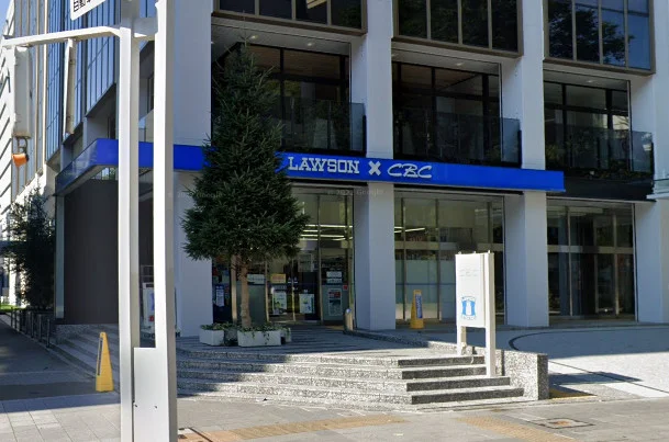 ローソン ＣＢＣ店まで徒歩7分。