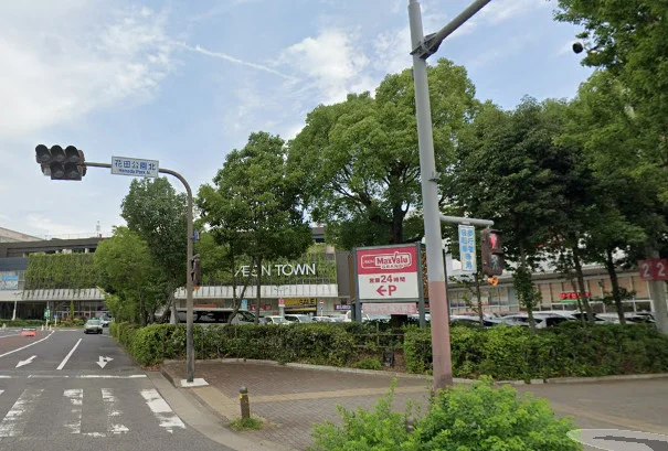 イオンタウン千種まで徒歩12分。