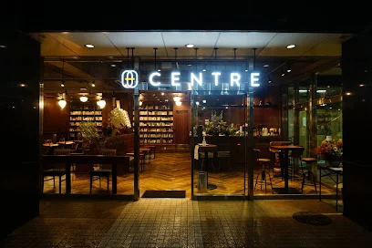 CENTREまで徒歩５分。