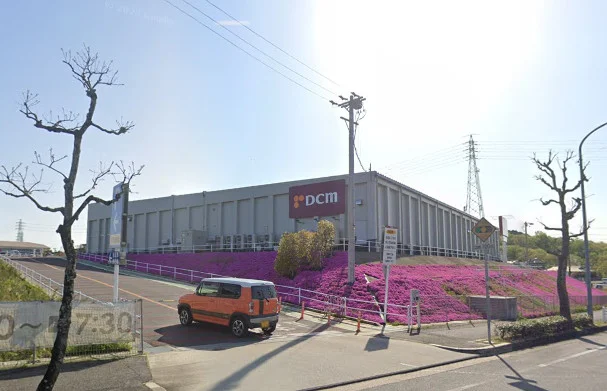 DCM 豊田五ケ丘店まで車で13分。