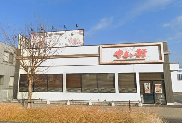 やよい軒 豊田寿町店まで徒歩18分。