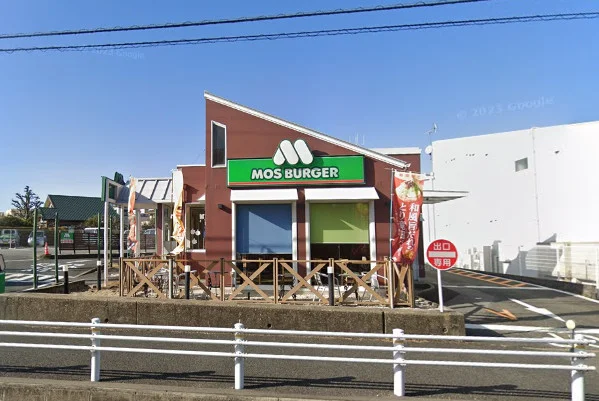 モスバーガー トヨタ元町バイパス店まで車で9分。