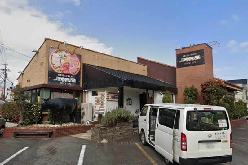 神戸屋 丸山店まで徒歩2分。