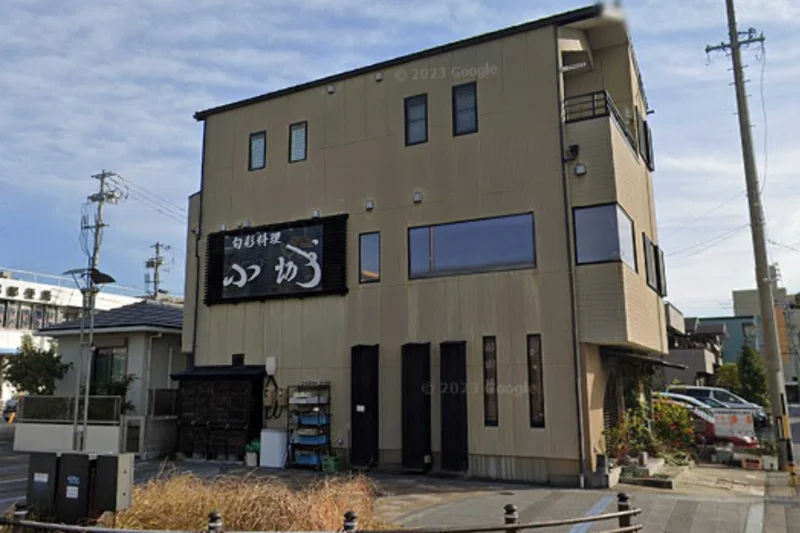 小城まで徒歩9分。