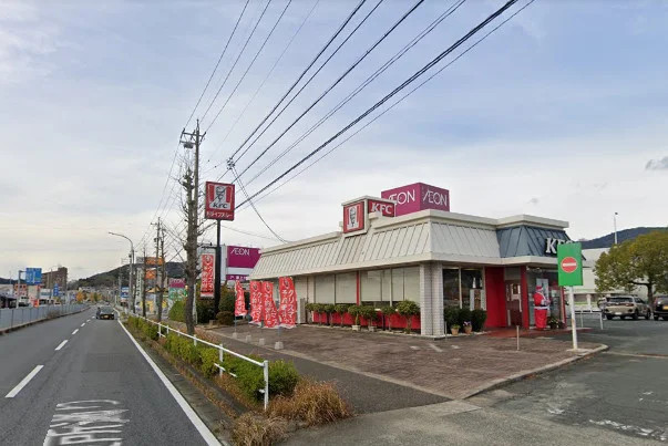 ケンタッキーフライドチキン蒲郡店まで徒歩29分。