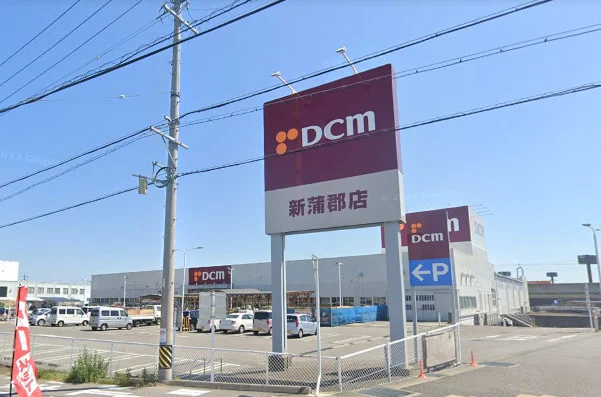 DCM 新蒲郡店まで徒歩29分。