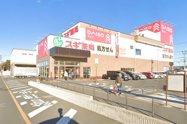 ダイソー 豊橋下地店まで車で16分。