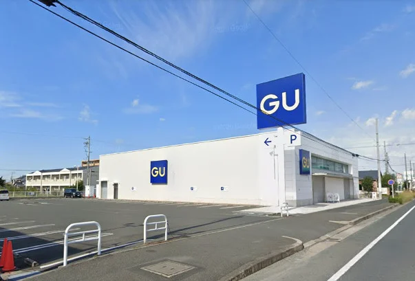 ジーユー 豊橋小向店まで車で10分。