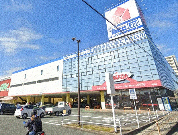 ヤマダデンキ テックランド豊橋店まで車で6分