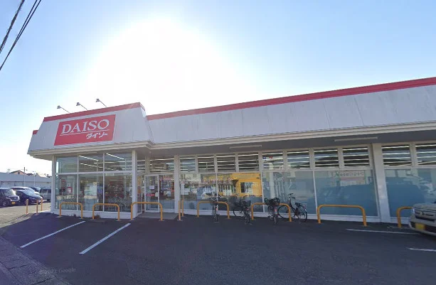 ダイソー 豊橋牧野店まで徒歩22分。