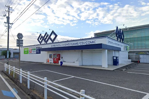 ゲオ安城大東店まで徒歩10分。